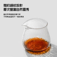 泰摩 Timemore 錘目紋玻璃咖啡分享壺
