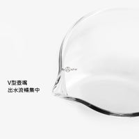 泰摩 Timemore 栗子C3S 加 魚03手沖壺 7件組咖啡禮盒