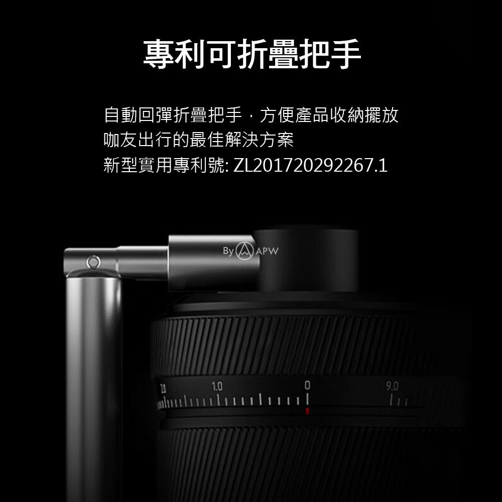 泰摩 Timemore 栗子S3 手搖磨豆機