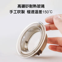 Timemore Jarra para compartir de vidrio transparente