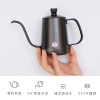 泰摩 Timemore 魚3壺 Fish手沖壺 咖啡壺