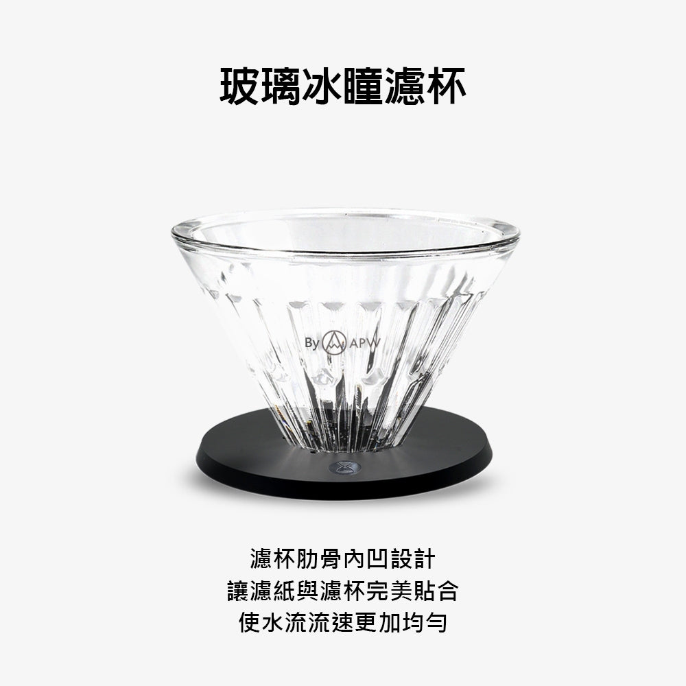 泰摩 Timemore 栗子C3S 手沖咖啡禮盒 7件組