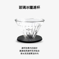 泰摩 Timemore 栗子C3S 手沖咖啡禮盒 7件組
