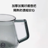 泰摩 Timemore 玻璃分享壺 黛黑