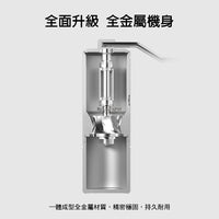 泰摩 Timemore 栗子 C5 Pro 手搖磨豆機