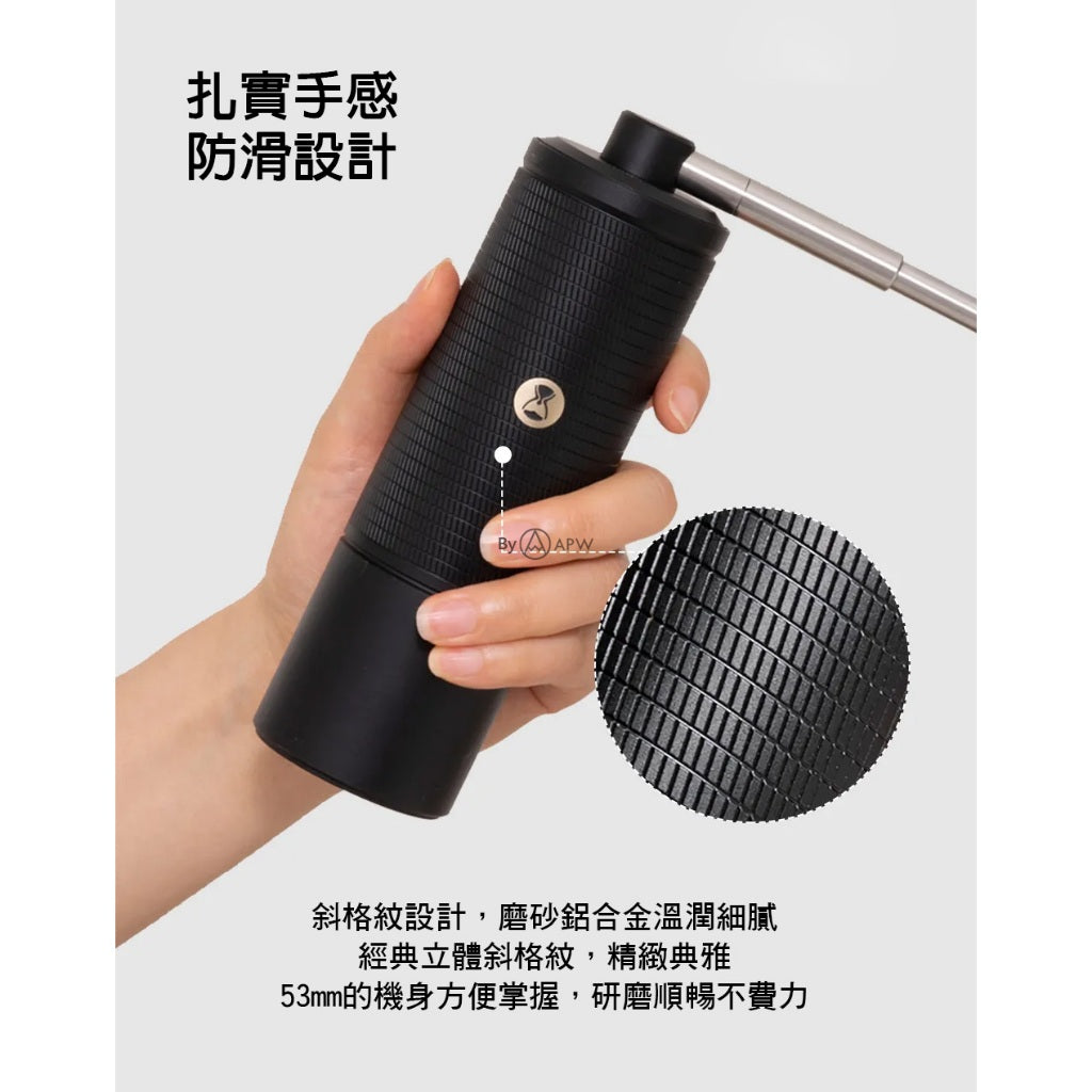 泰摩 Timemore 栗子 C5 Pro 手搖磨豆機