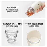 Vaso térmico Timemore B75 Ice Eye para café, oficial, regalo de Navidad