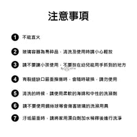 HARIO 雲朵咖啡壺 手沖花茶壺 日本製