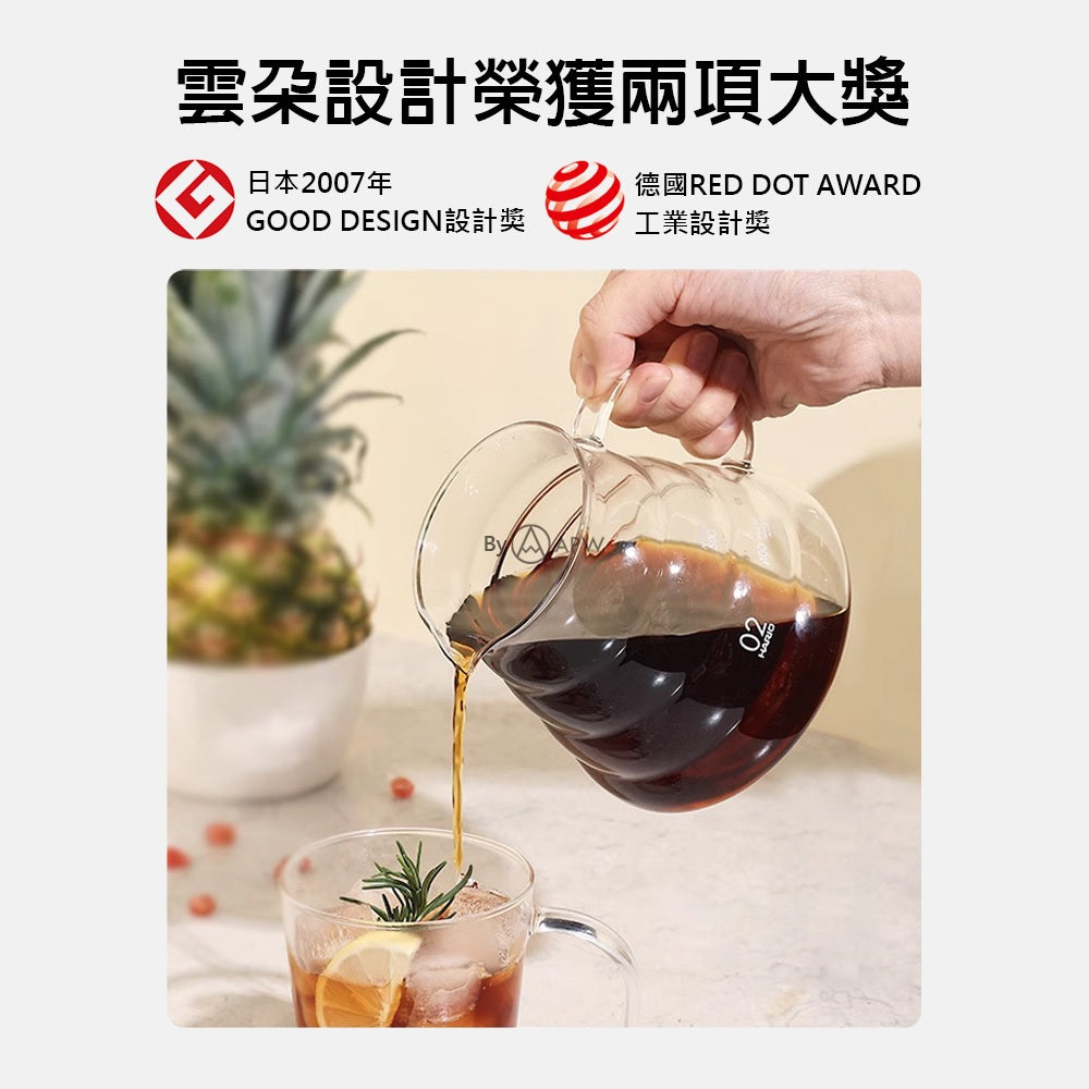 HARIO 雲朵咖啡壺 手沖花茶壺 日本製