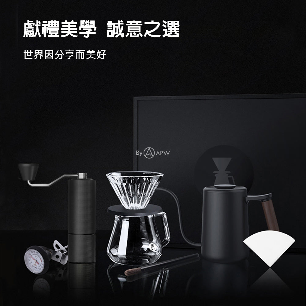 泰摩 Timemore 栗子C3S加魚Youth咖啡禮盒+戶外萬用毯