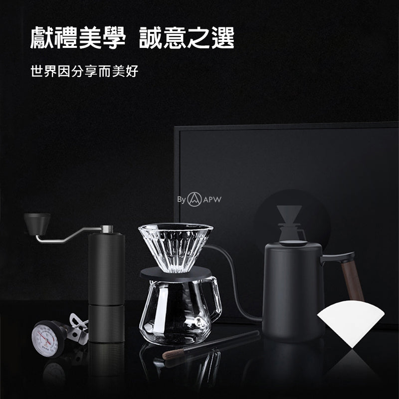 泰摩 Timemore 栗子C3S加魚Youth咖啡禮盒+戶外萬用毯