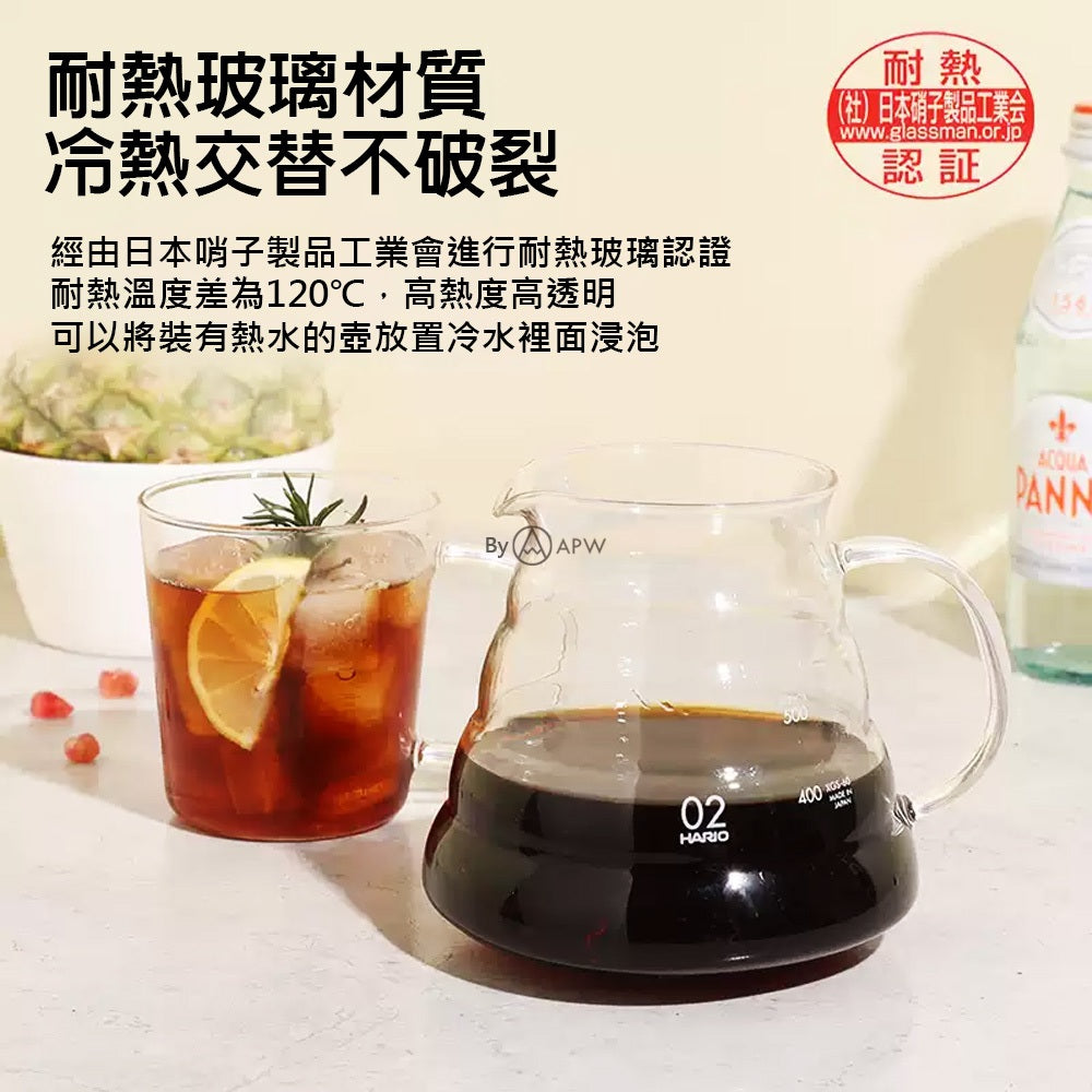 HARIO 雲朵咖啡壺 手沖花茶壺 日本製
