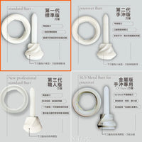 PureFresh 醇鮮 電動咖啡慢磨機 第一代標準版