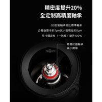 泰摩 Timemore 栗子S3 ESP 外調式手搖磨豆機