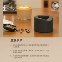泰摩 Timemore 墩 義式手柄壓粉底座