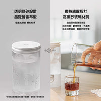 泰摩 Timemore 小派冰滴咖啡壺