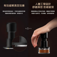 泰摩 Timemore 寸拳衝擊粉錘 58.4mm 省力填壓 精準不偏移 義式咖啡 壓粉器