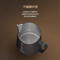 泰摩 Timemore 繪圖家聯名款拉花杯