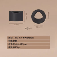 泰摩 Timemore 墩 義式手柄壓粉底座
