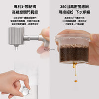 泰摩 Timemore 小派冰滴咖啡壺