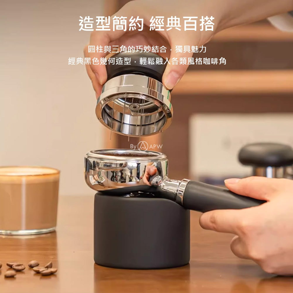 泰摩 Timemore 墩 義式手柄壓粉底座