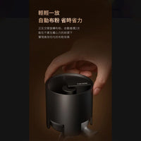 TIMEMORE 泰摩 旋影電動針式布粉器 58mm WDT布粉器 自動布粉 義式咖啡 曜石黑 銀色
