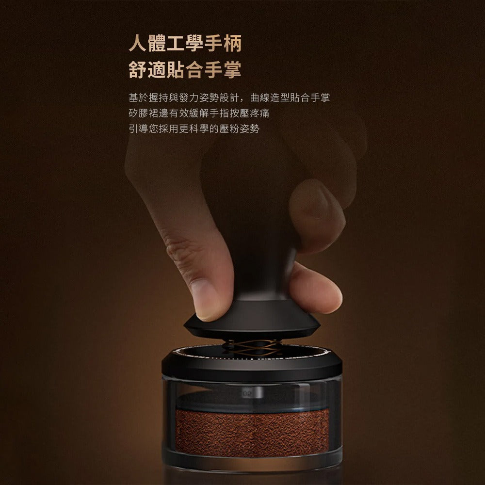 TIMEMORE Antony FLOW Self-leveling Tamper 58.5mm Adjustable Depth Anti-Vacuum Espresso Coffee Large Handle Small Handle