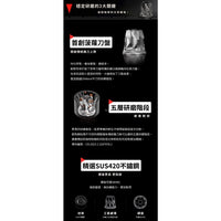泰摩 Timemore Millab M01 手搖磨豆機
