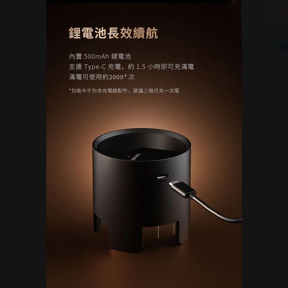 TIMEMORE 泰摩 旋影電動針式布粉器 58mm WDT布粉器 自動布粉 義式咖啡 曜石黑 銀色