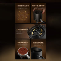 TIMEMORE 泰摩 旋影電動針式布粉器 58mm WDT布粉器 自動布粉 義式咖啡 曜石黑 銀色