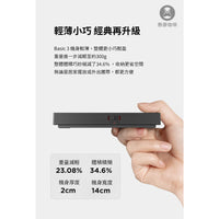 泰摩 Timemore 黑鏡 Basic3 咖啡電子秤