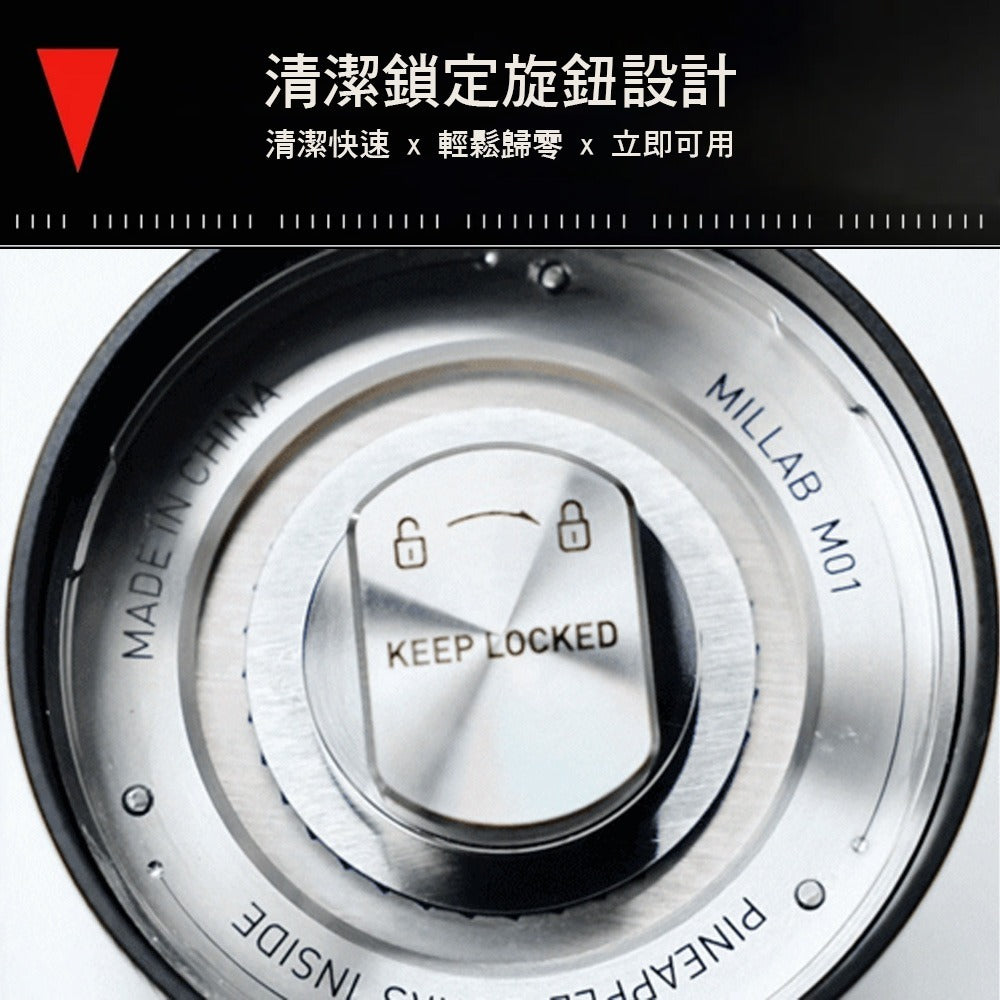 泰摩 Timemore Millab M01 手搖磨豆機