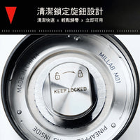 泰摩 Timemore Millab M01 手搖磨豆機