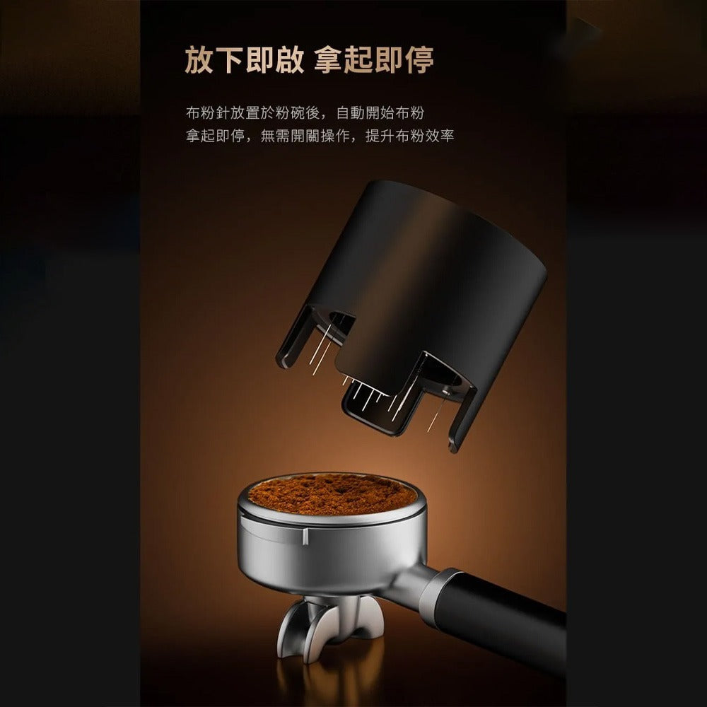 TIMEMORE 泰摩 旋影電動針式布粉器 58mm WDT布粉器 自動布粉 義式咖啡 曜石黑 銀色