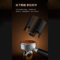 TIMEMORE 泰摩 旋影電動針式布粉器 58mm WDT布粉器 自動布粉 義式咖啡 曜石黑 銀色