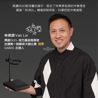 泰摩 Timemore DUO 雙秤 雙支架電子秤 同步測量粉液比 手沖冠軍推薦 咖啡秤